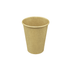 Karat 8oz Paper Hot Cups (80mm), Kraft - 1,000 pcs