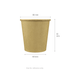 Karat 10oz Paper Hot Cups (90mm), Kraft - 1,000 pcs