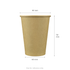 Karat 12oz Paper Hot Cups (90mm), Kraft - 1,000 pcs