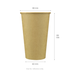 Karat 16oz Paper Hot Cups (90mm), Kraft - 1,000 pcs