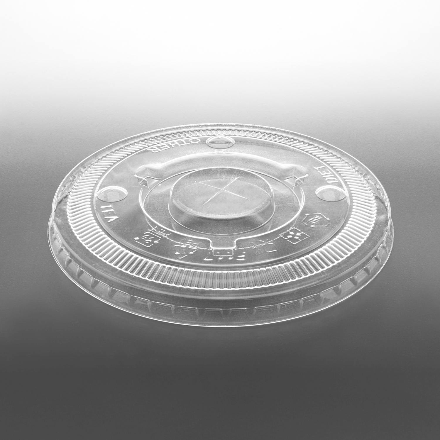 [600 ct] PolyPro Stadium Cup Lids | PET | 117 mm