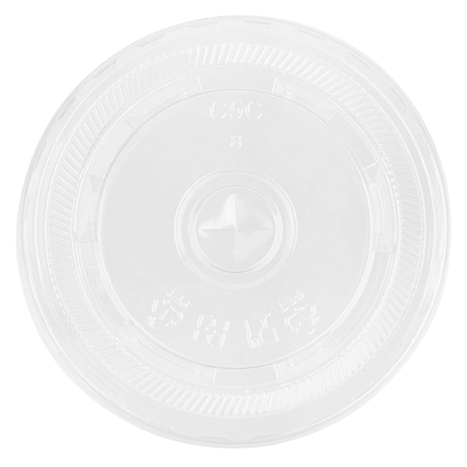 Clear Karat 95mm PS Plastic Flat Lids