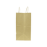 Karat Malibu Paper Shopping Bags (Large), Kraft - 250 pcs