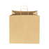 [150 – 250 ct] Paper Shopping Bag with Twisted Handles