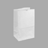 [500 ct] 20lb Shorty Paper Bag