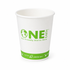 Karat Earth 8oz Eco-Friendly Paper Hot Cups (80mm) - Generic Print - 1,000 pcs
