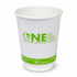 Karat Earth 12oz Eco-Friendly Insulated Paper Hot Cups (90mm), Generic Print- 500 pcs