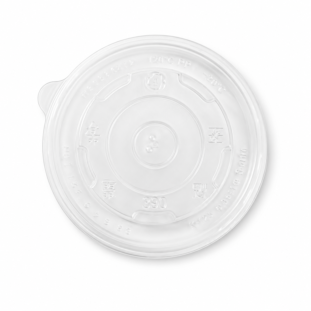 [1,000 ct] 12 oz Food Container Lids | PP | 100 mm