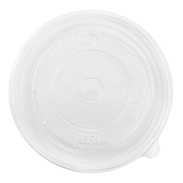 Karat 24-32oz PP Plastic Food Container Flat Lids