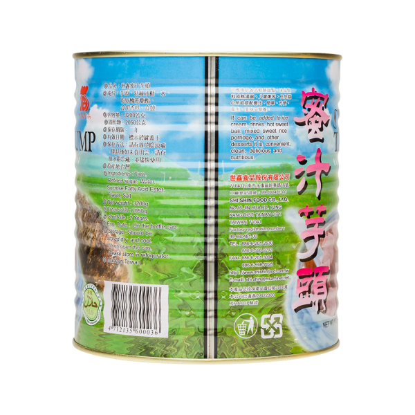 Tea Zone Premium Sweet Taro Lump - Can (7.05 lbs)