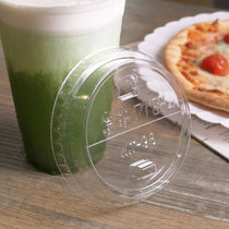 [1,000 ct] 16 oz Clear Plastic Cold Cups | PET - 98 mm – LollicupStore