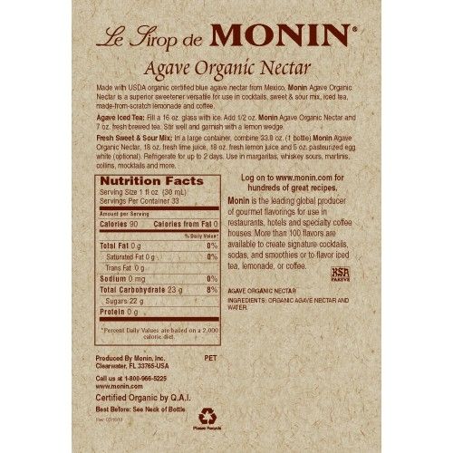 Monin Agave Syrup