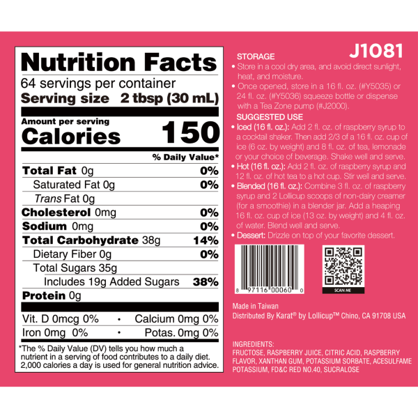 Tea Zone Raspberry Syrup - Bottle (64oz)