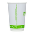 Karat Earth 16oz Eco-Friendly Insulated Paper Hot Cups (90 mm), Generic Print - 500 pcs